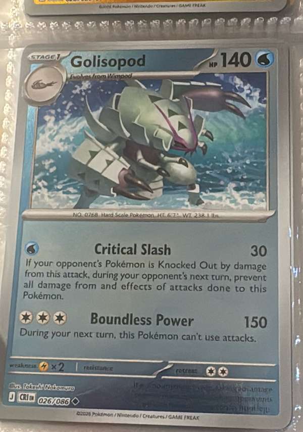 Golisopod