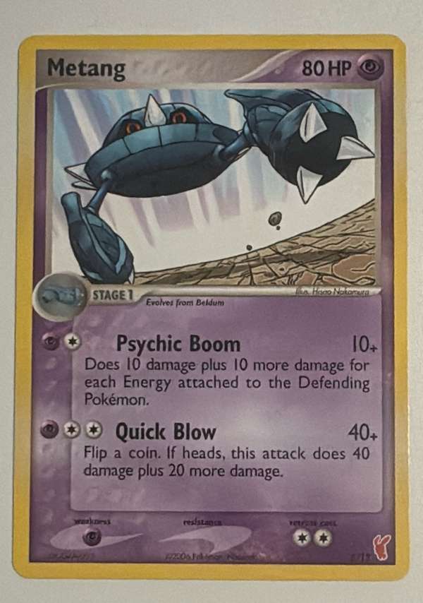 Metang