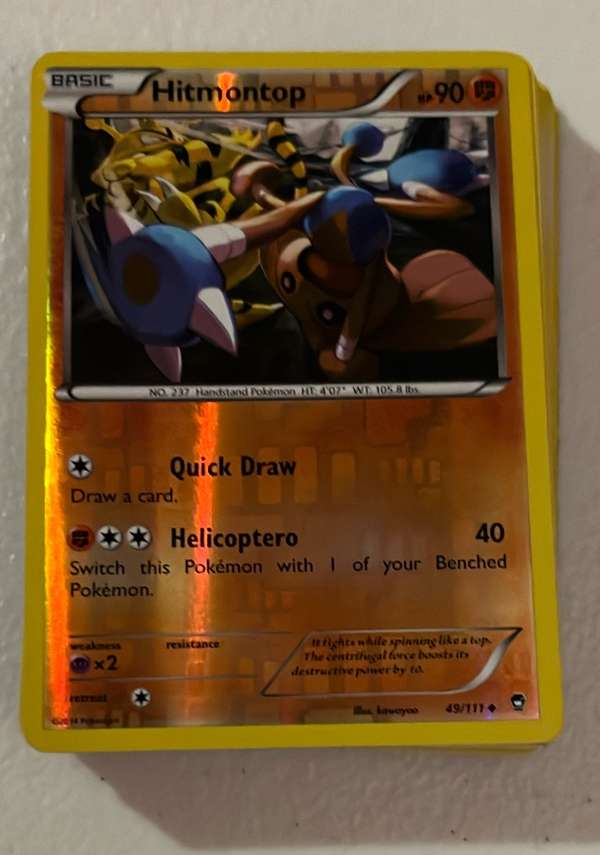 Hitmontop