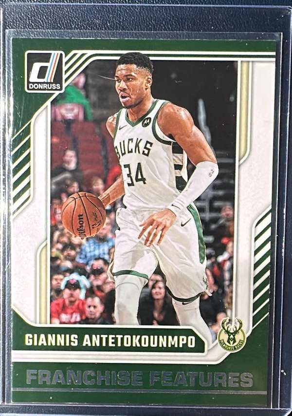 Giannis Antetokounmpo