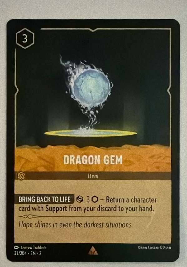 Dragon Gem