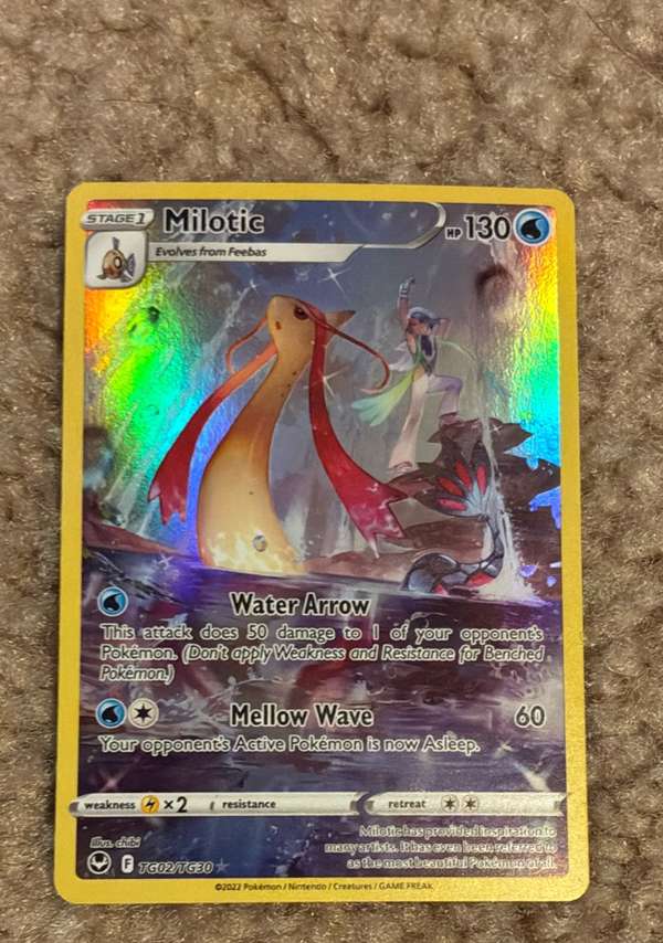 Milotic