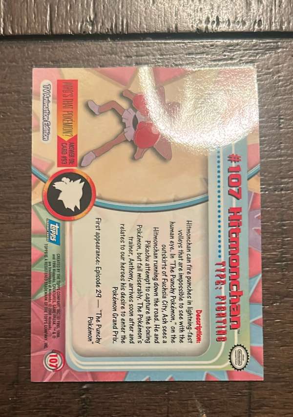 Card back