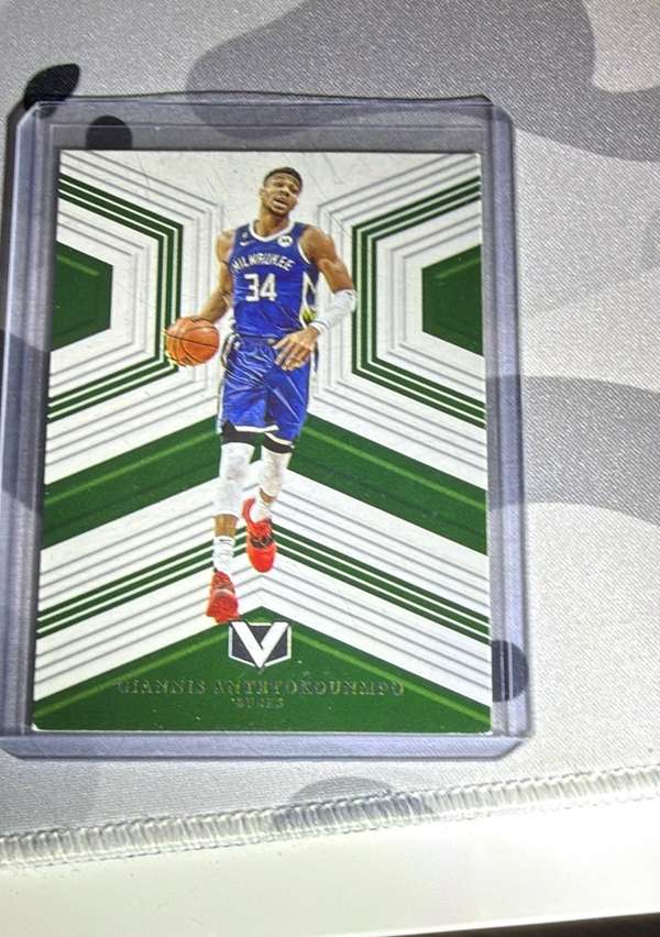 Giannis Antetokounmpo