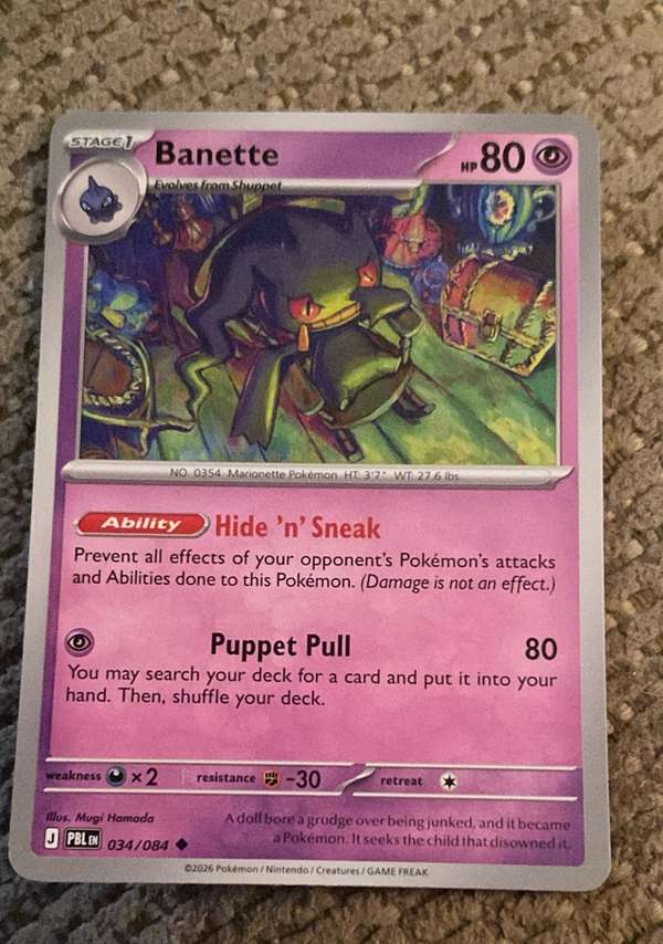 Banette