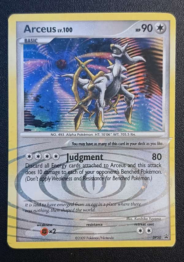 Arceus
