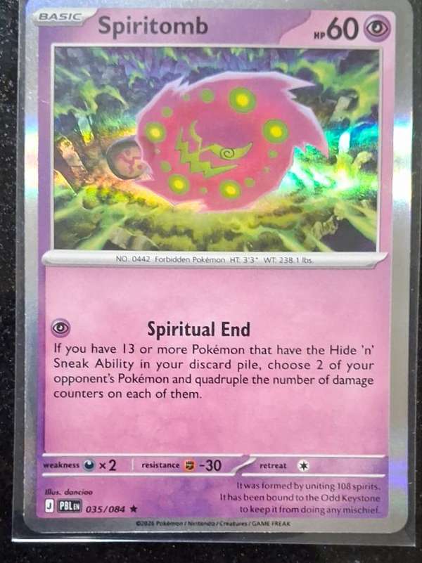 Spiritomb