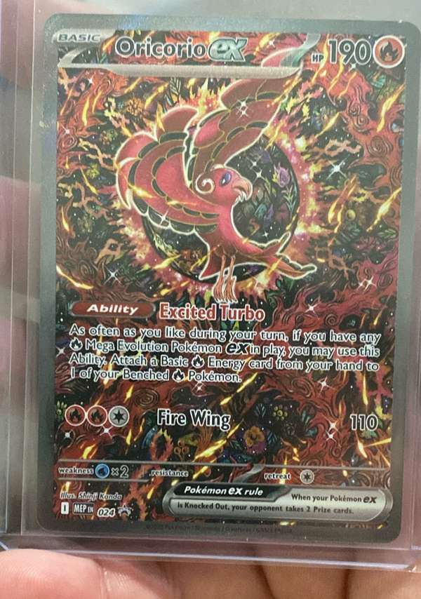 Oricorio ex