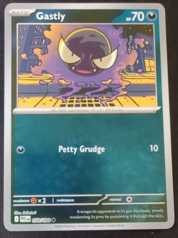 Gastly