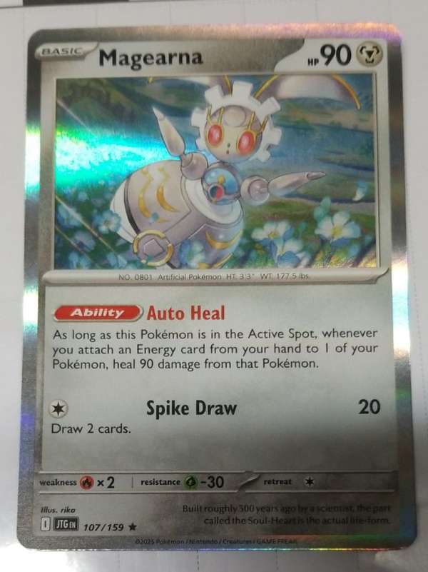 Magearna