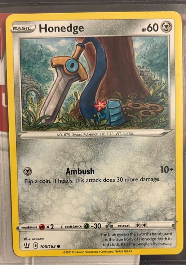 Honedge