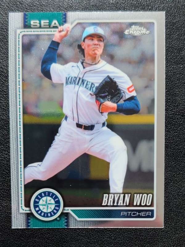 Bryan Woo