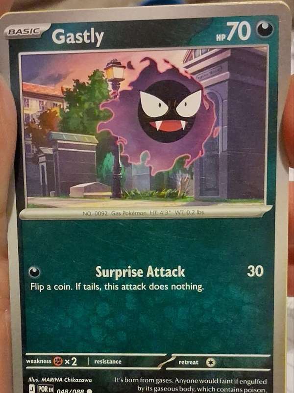 Gastly