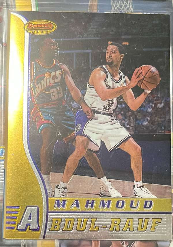 Mahmoud Abdul-Rauf