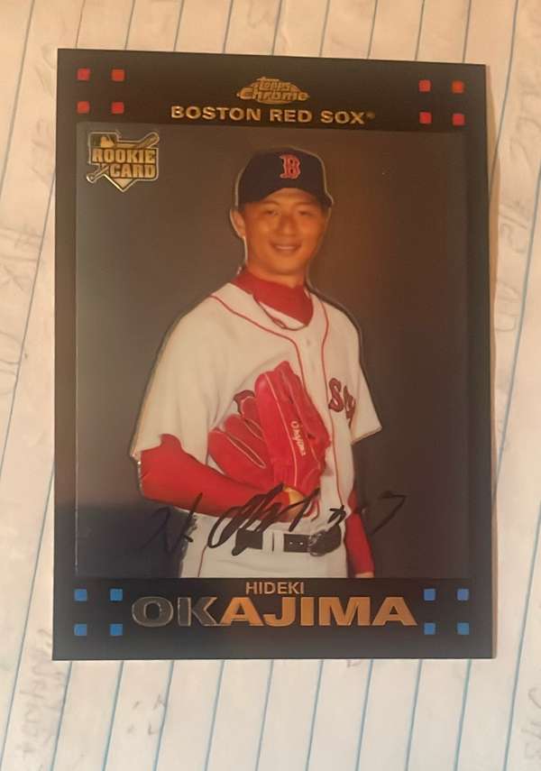 Hideki Okajima