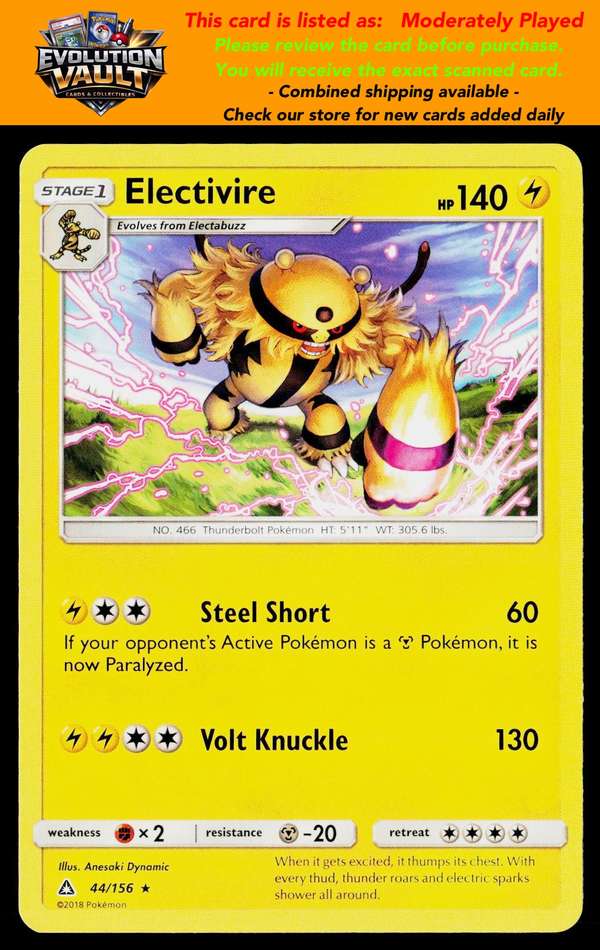 Electivire