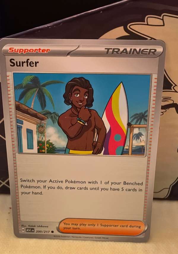 Surfer