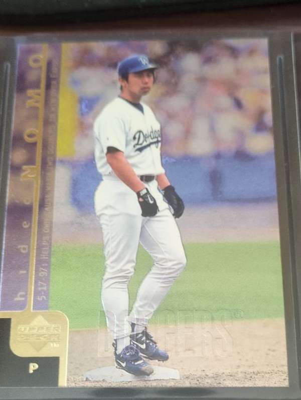 Hideo Nomo