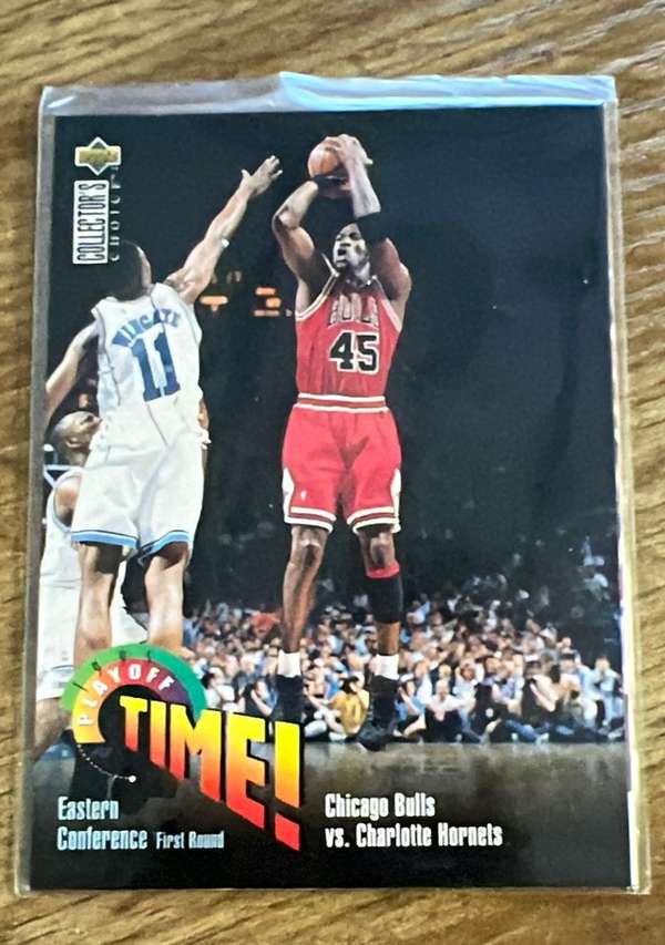 Chicago Bulls vs. Charlotte Hornets
