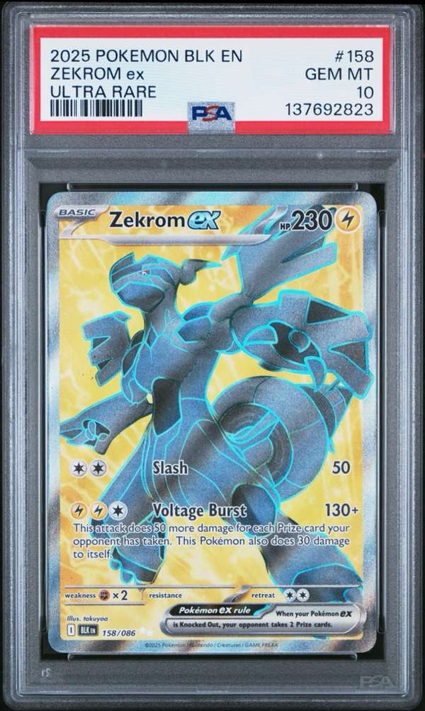 #158 ZEKROM ex