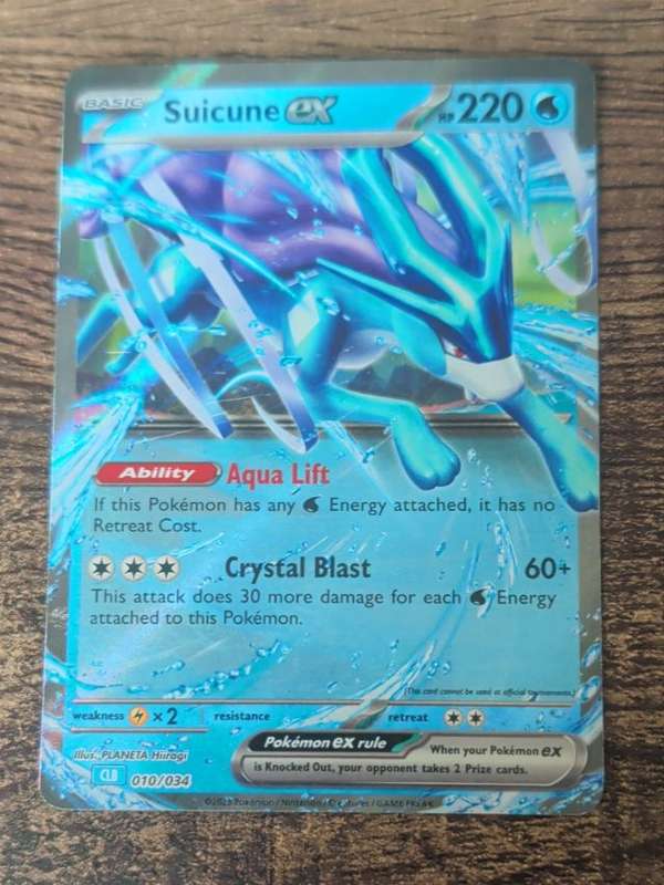 Suicune ex