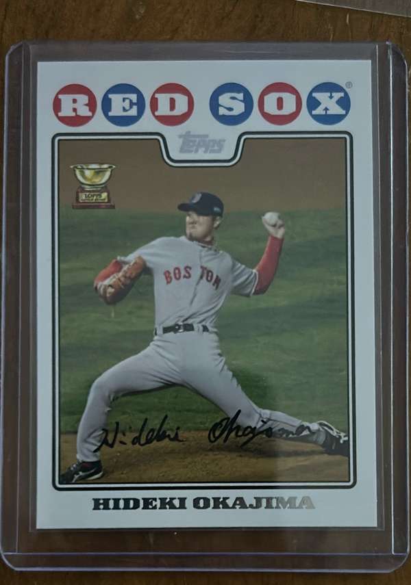 Hideki Okajima