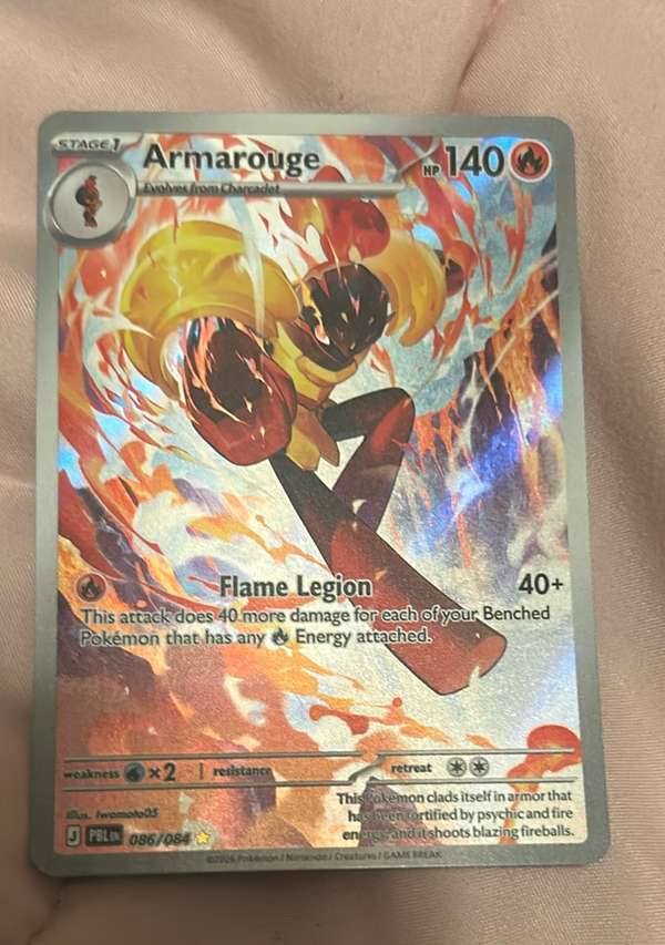 Armarouge