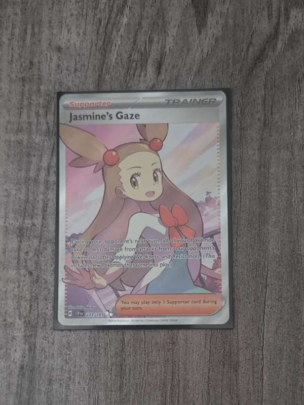 Jasmine's Gaze