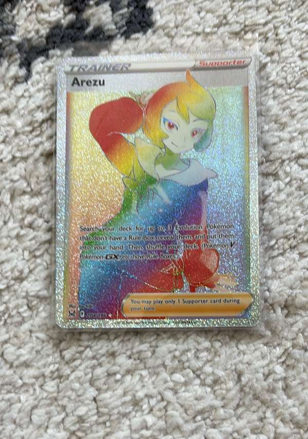 Arezu (Secret)