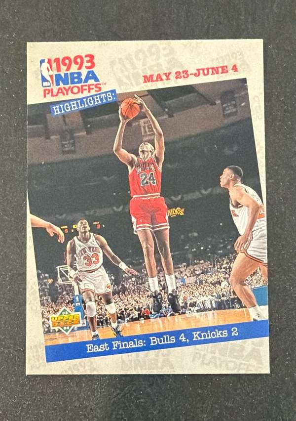 East Finals: Bulls 4, Knicks 2