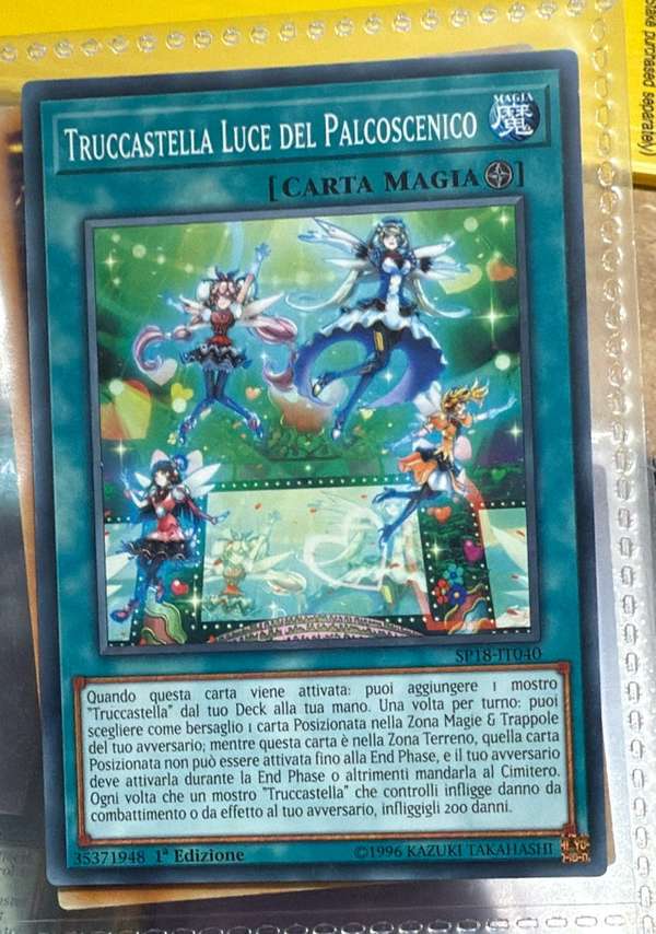 Trickstar Light Stage