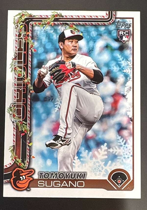 Tomoyuki Sugano