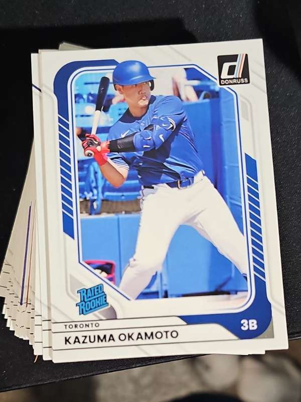 Kazuma Okamoto