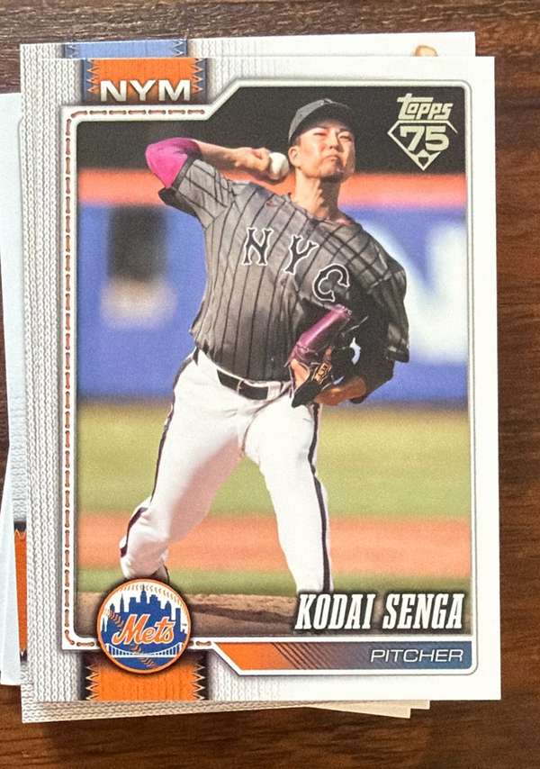 Kodai Senga