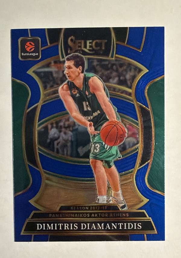 Dimitris Diamantidis