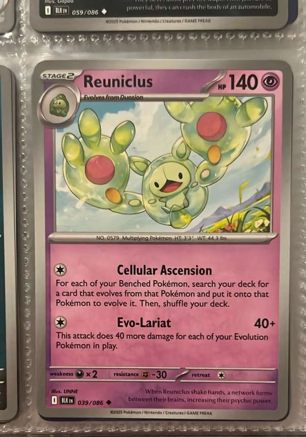 Reuniclus