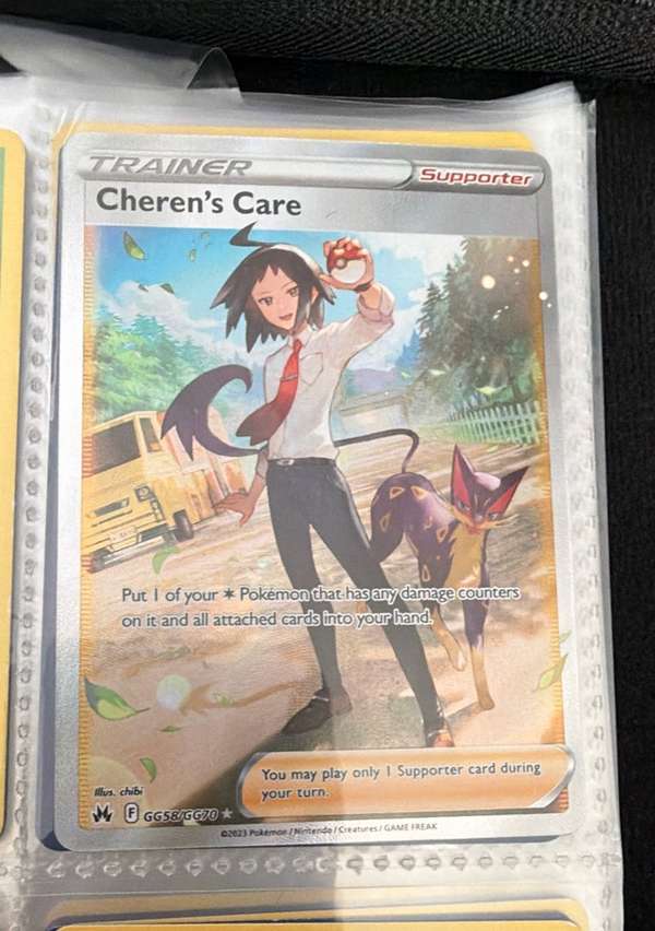 Cheren's Care
