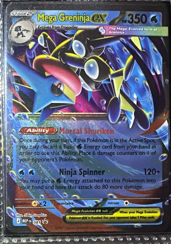 Mega Greninja ex