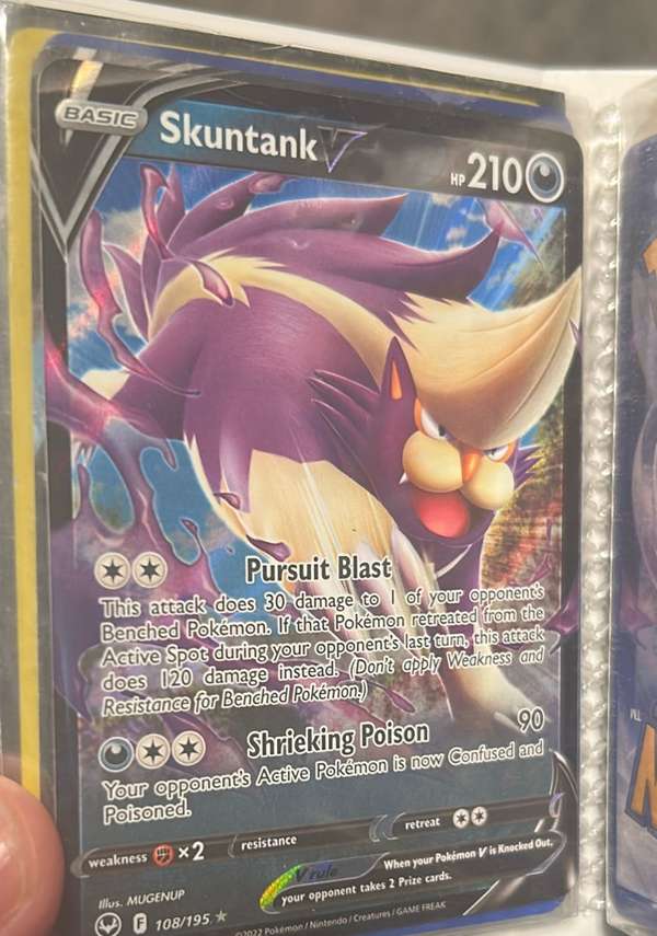 Skuntank V