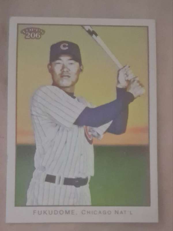 Kosuke Fukudome