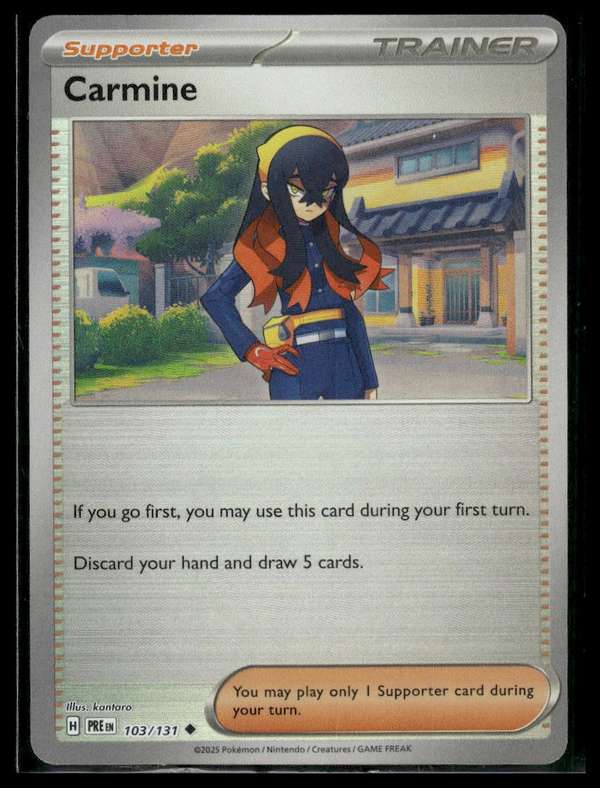 Carmine (Poke Ball Pattern)