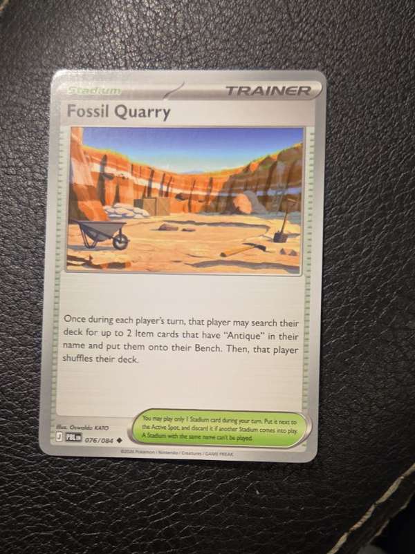 Fossil Quarry