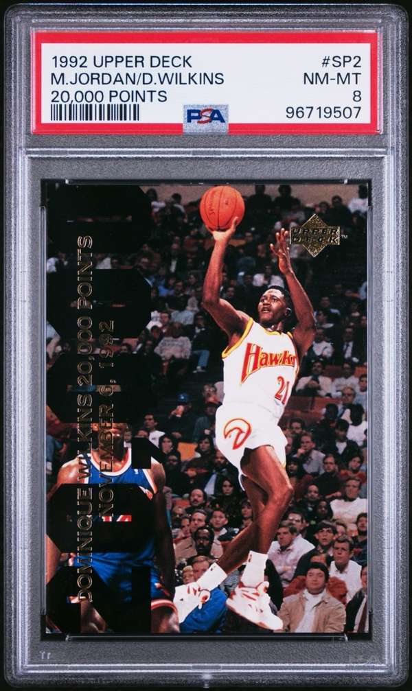 Dominique Wilkins / Michael Jordan 