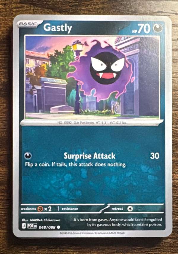 Gastly