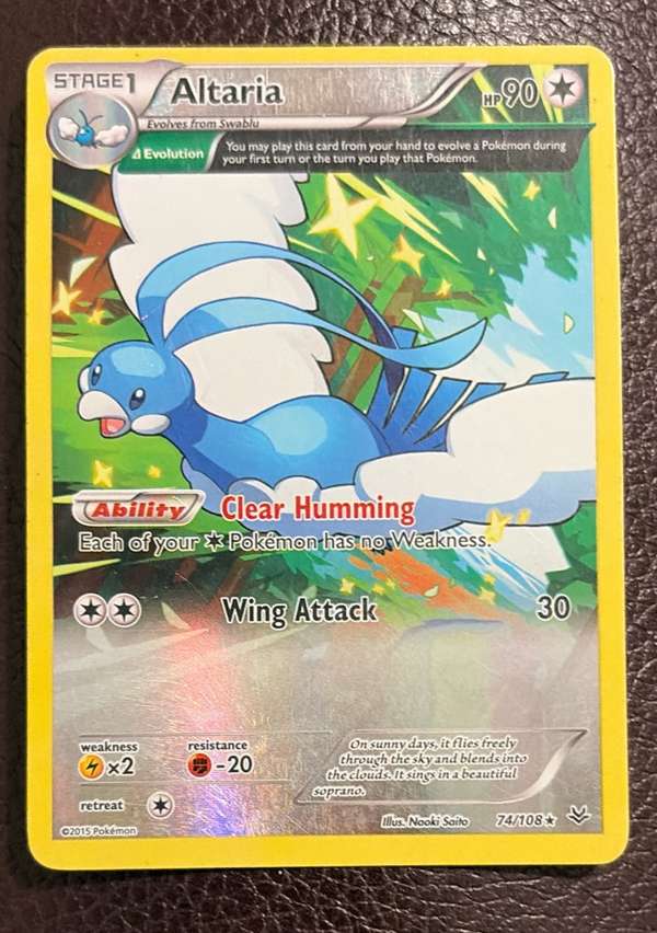 Altaria (74 Delta)