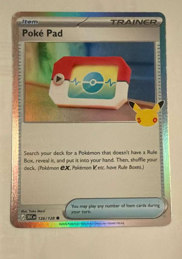 Poke Pad