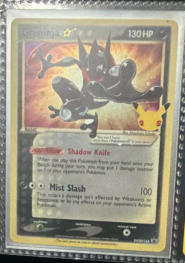 Greninja Star