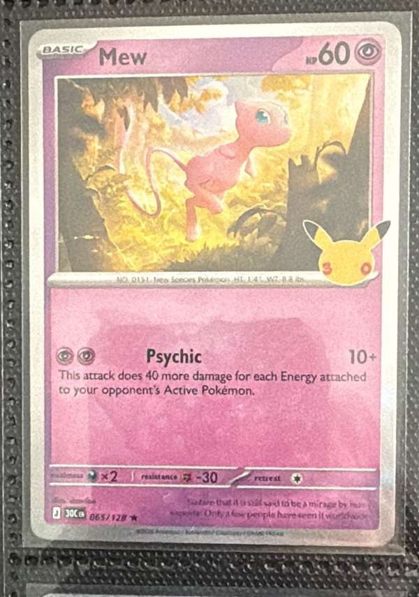 Mew
