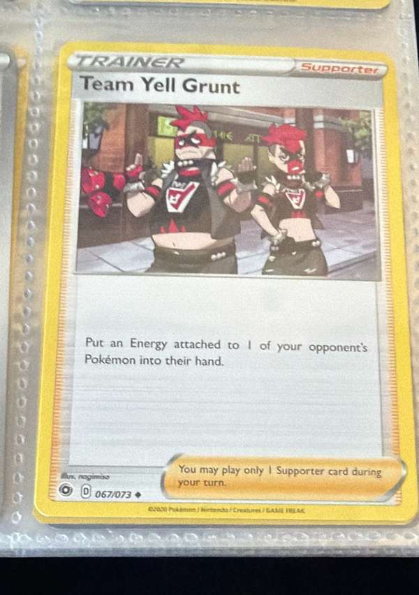 Team Yell Grunt