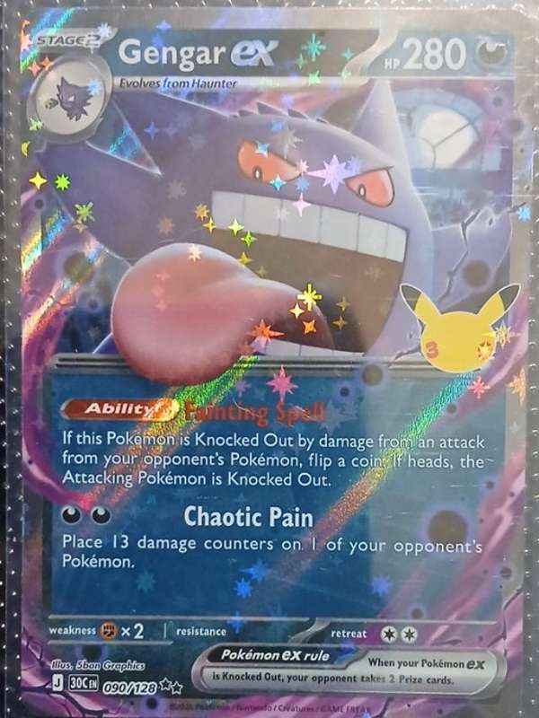 Gengar ex